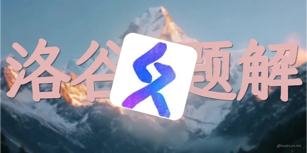 题解:AT_pakencamp_2020_day1_d 立方体を壊せ!
